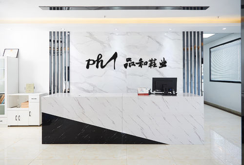 Latest company news about 연락 정보